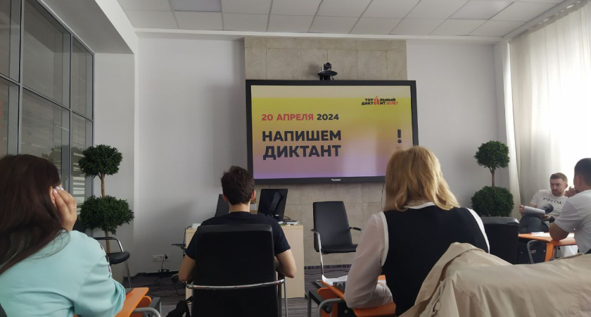 Отличников «Тотального диктанта» в Татарстане приглашают на «ПушкинФЕСТ»