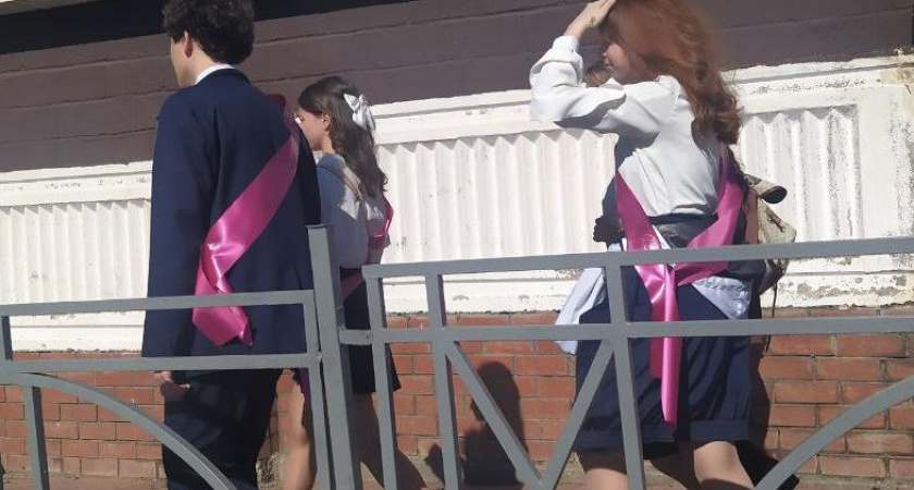 Снизить тревогу: психолог дала советы, как пережить ЕГЭ