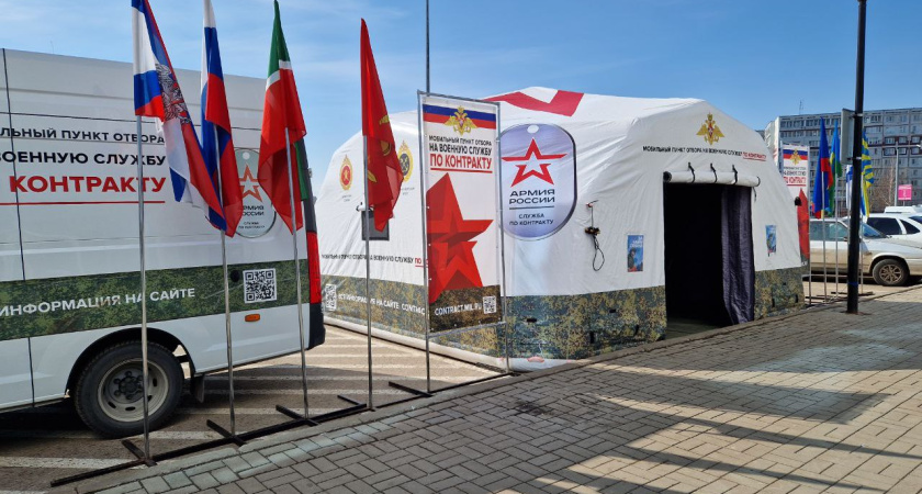 В Татарстане подростки избили участника СВО 