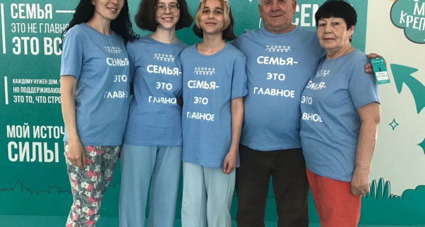 Это у них семейное: две семьи из Челнов прошли в финал всероссийского конкурса