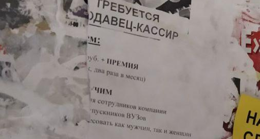 Мэр Челнов призвал руководителей предприятий брать на работу детей сотрудников