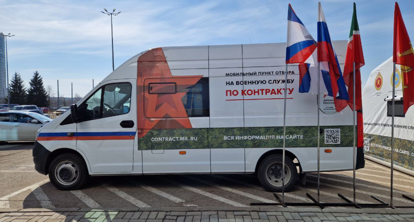 В Кабмине РТ напомнили, от каких долгов не освобождают участников СВО