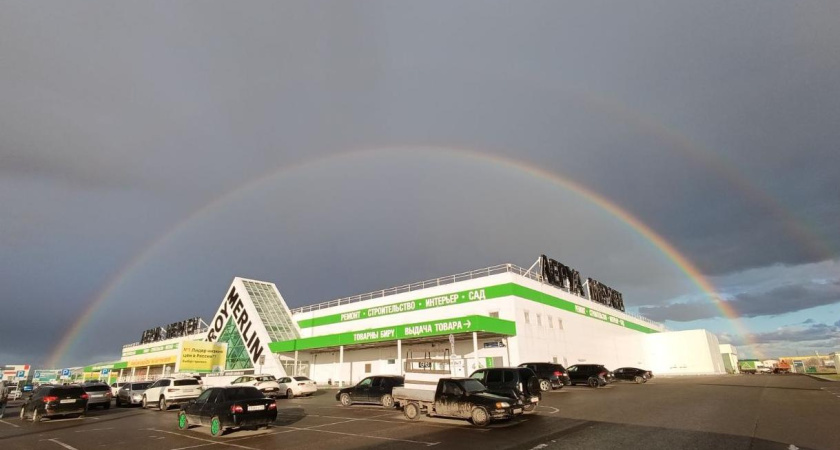 «Леруа Мерлен» в России сменит название 