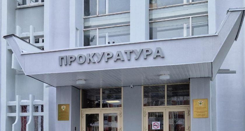 Прокуратура Челнов обнаружила нарушения в пришкольном лагере