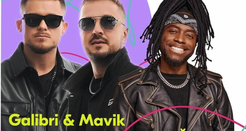 День молодежи в Челнах: программа праздника 