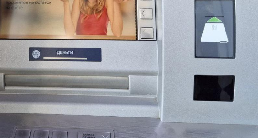 Беременная жительница Челнов похитила у нового знакомого 50 тыс. рублей