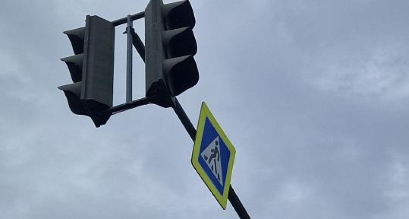 В пятницу в Челнах на весь день отключат светофор