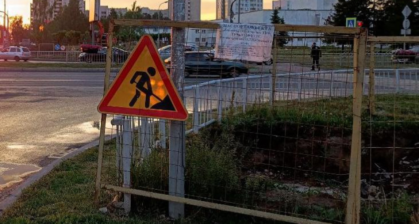 В Челнах из-за ремонта теплосетей частично перекроют дорогу 