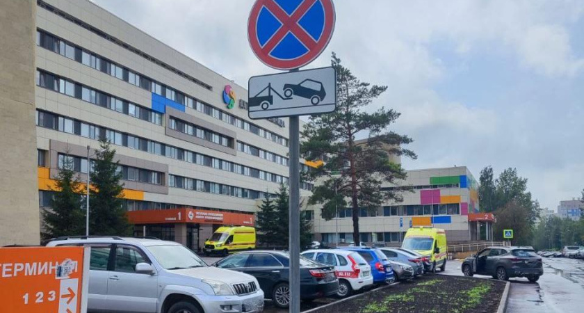 Напротив КДМЦ в Челнах установили новые дорожные знаки