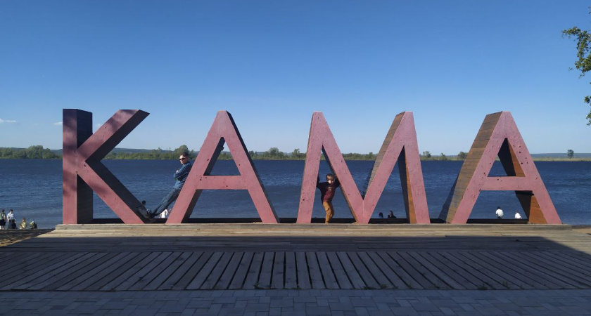 День нефтяника в Нижнекамске: расписание праздничной программы