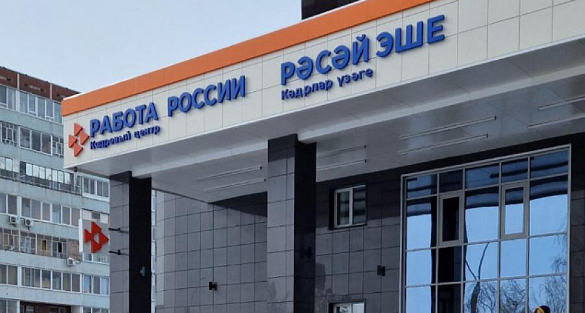 Более 42% населения Татарстана – жители нетрудоспособного возраста