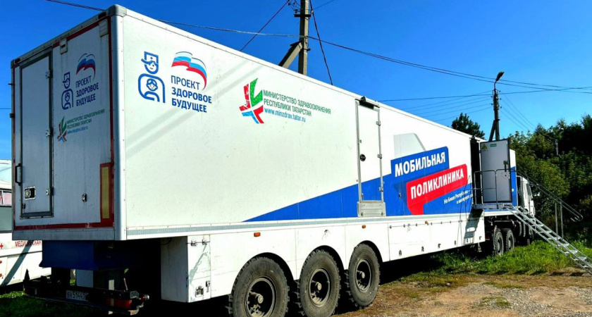 В селе Тукаевского района начала работу мобильная поликлиника 