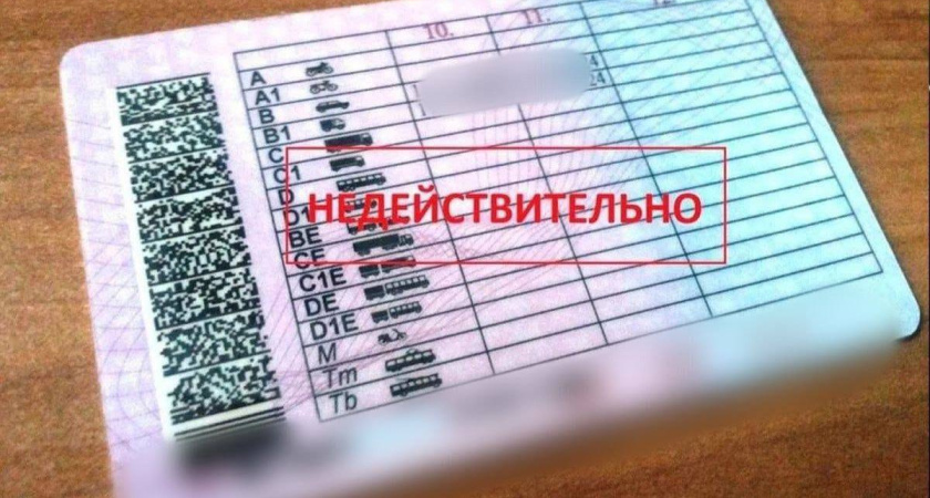 В Челнах задержали водителя с поддельными правами