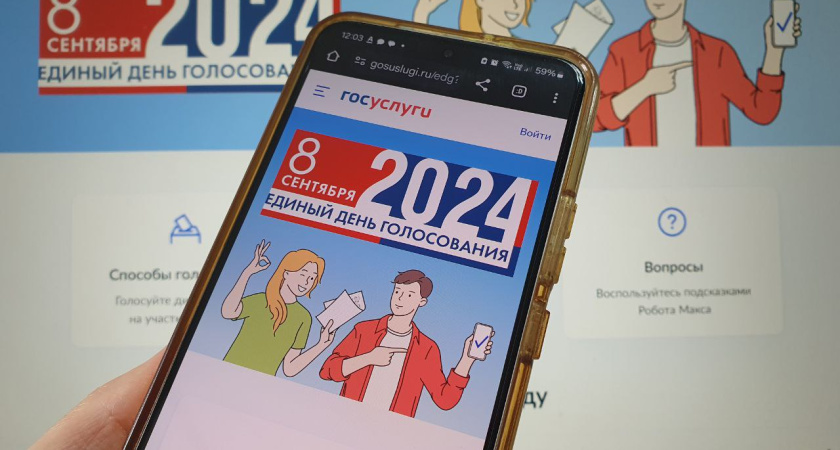 Единый день голосования: жителей Челнов приглашают на выборы депутатов Госсовета