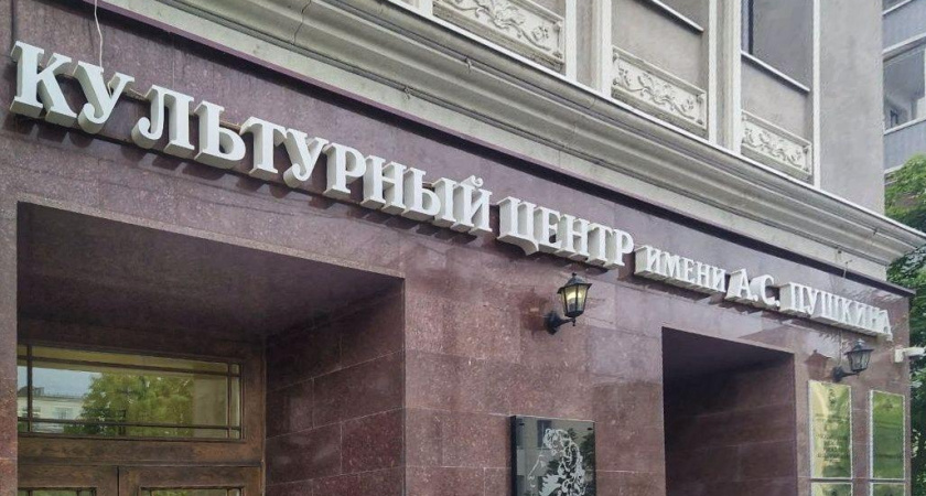 В Татарстане открывают памятник в честь годовщины визита Пушкина