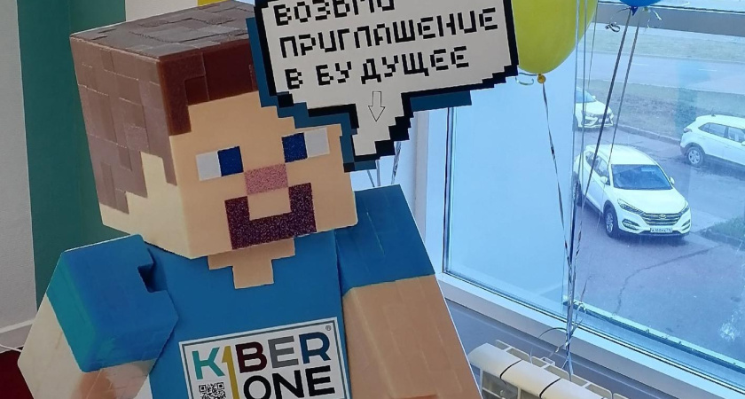 Новые знания для нового времени: KIBERone расширяет учебную программу