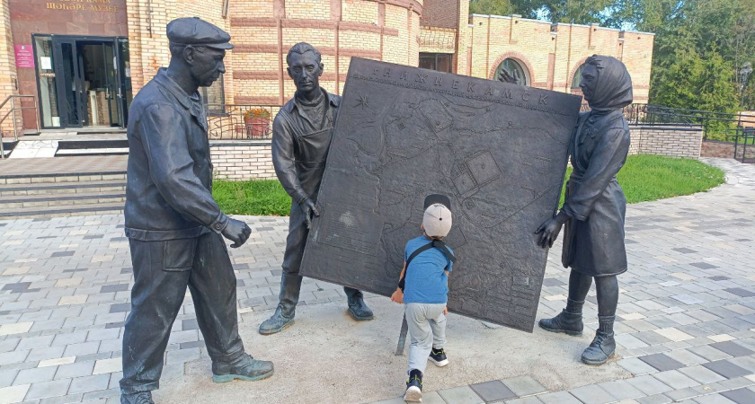 День города в Нижнекамске: программа празднования