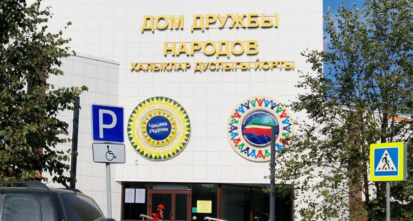 Декада старшего поколения в Челнах: программа празднования