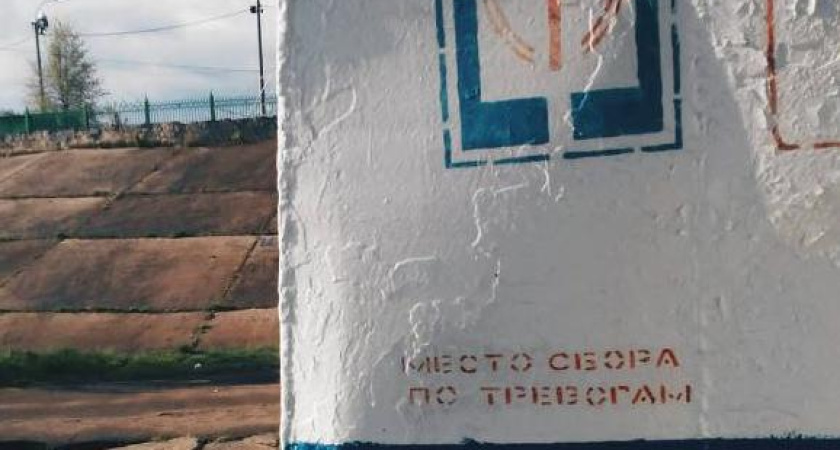 В Татарстане проверят исправность системы оповещения населения