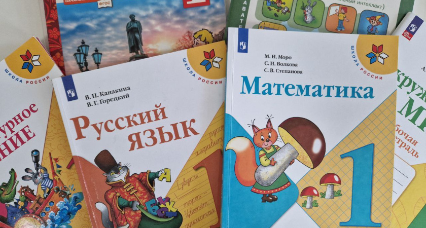В Минобрнауки РТ рассказали, какую зарплату получают педагоги в Татарстане