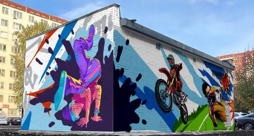 Во дворе 43 комплекса Челнов появится «спортивный» мурал