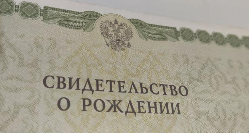 В Челнах родился 4000-й ребенок с начала года