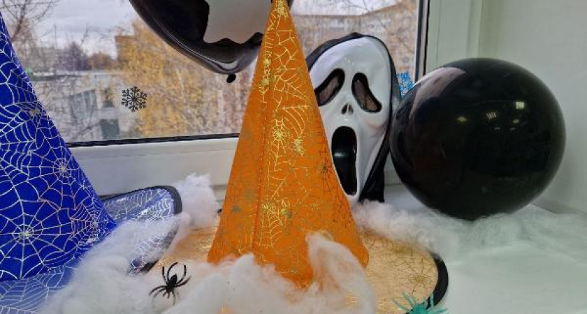 Как отпраздновать с детьми Хэллоуин в Челнах 