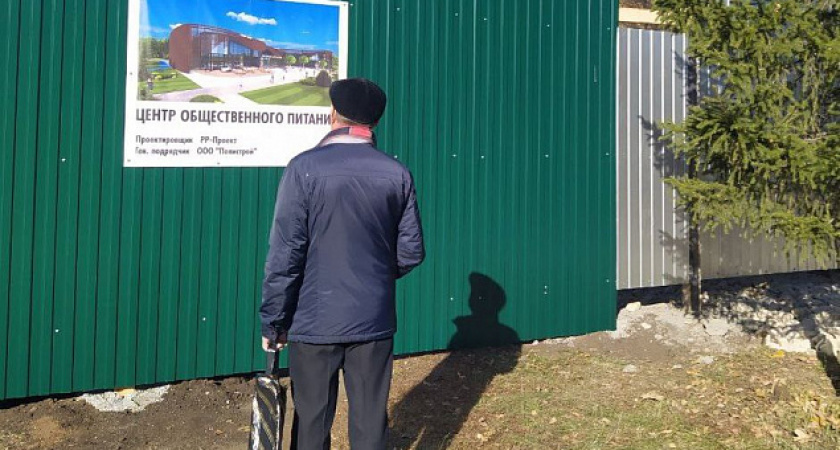 «Горожанам не нужен этот объект»: Гурьева раскритиковала строительство Центра общепита в парке Победы