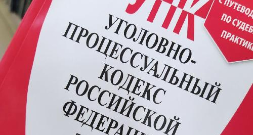 На заводе КАМАЗа работник угрожал убить коллегу, размахивая примотанным к руке ножом