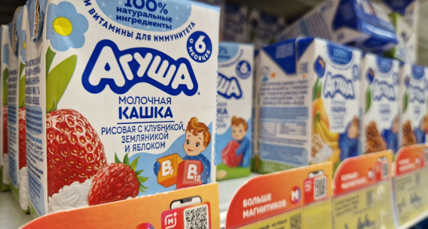 Производитель молока «Домик в деревне» и «Агуша» предупредил о росте цен