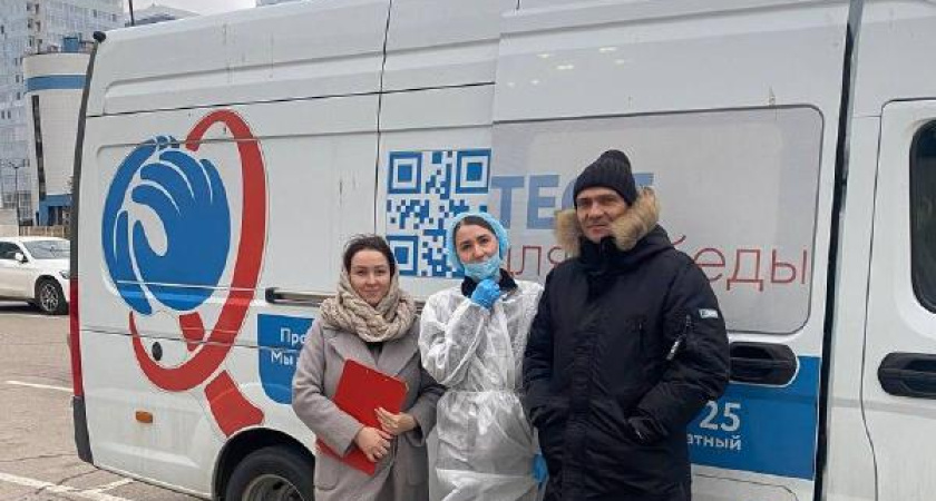 Жителям Челнов предлагают бесплатно узнать ВИЧ-статус