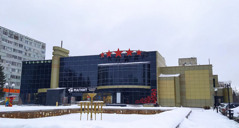 Стало известно, когда начнет работу обновленный клуб «Батыр»