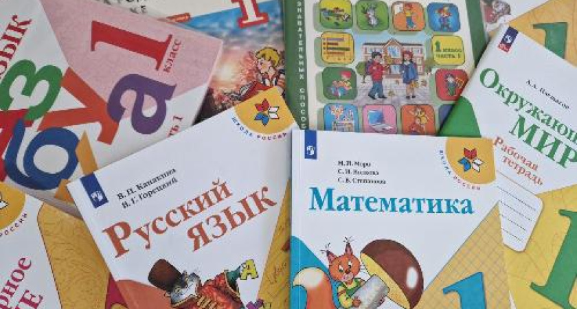 В школах России хотят снизить количество уроков