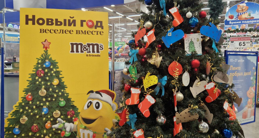 Руководство каждой второй компании в Челнах не планирует дарить подарки сотрудникам 