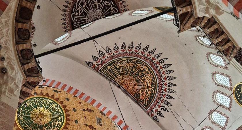 ДУМ РФ отзывает фетву о многоженстве после предписания Генпрокуратуры 