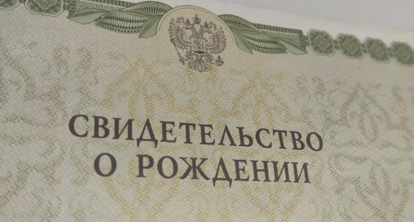 В Челнах в новогодние каникулы родился 101 ребенок