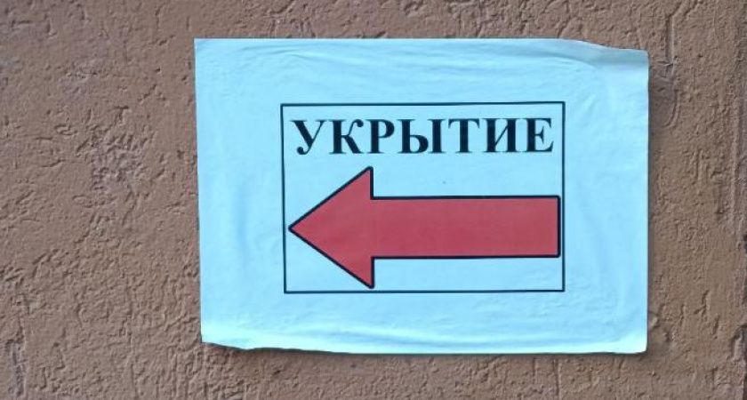 Беспилотник попал в объект под Казанью – Минниханов выехал на место