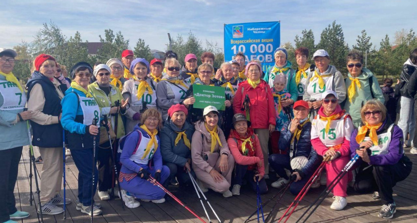 70 лет и 70 килограммов: как пенсионерки из Челнов похудели за время участия в конкурсе