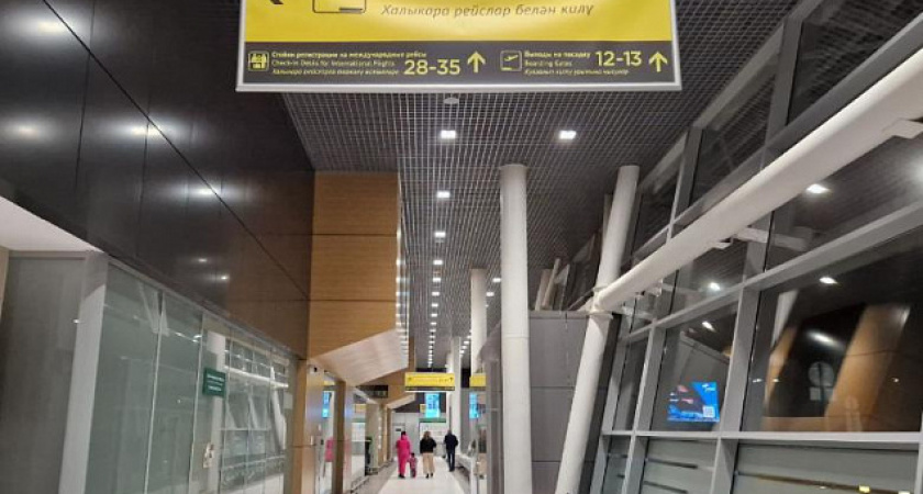 Аэропорты Нижнекамска и Казани вернулись к штатной работе