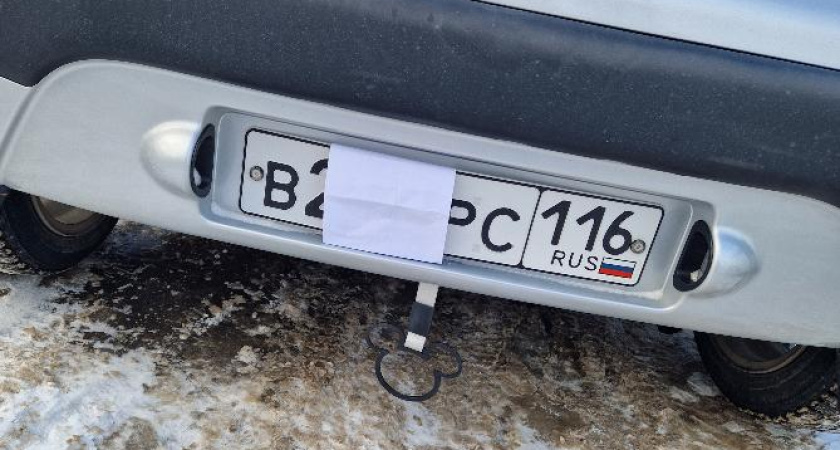 Татарстан вошел в тройку регионов по количеству штрафов за скрытые номера