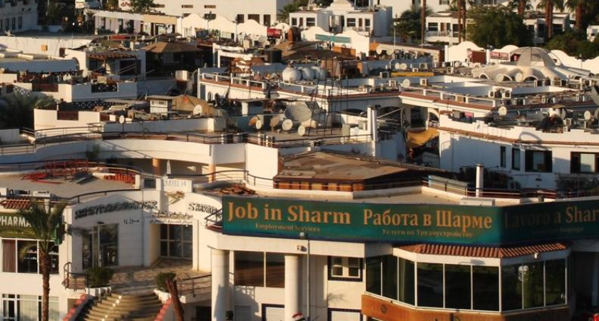 Два самолета, летевшие из Шарм-эль-Шейха в Казань, перенаправили в другие города