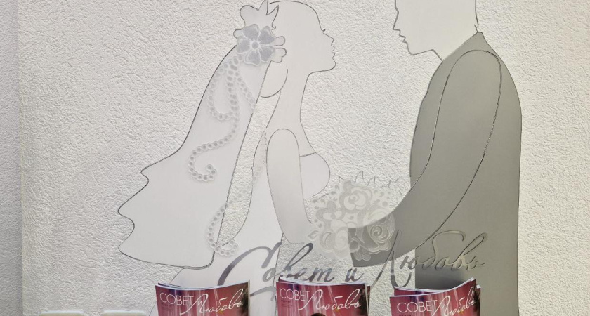 Жители Челнов начали разводиться по рекомендации нумерологов