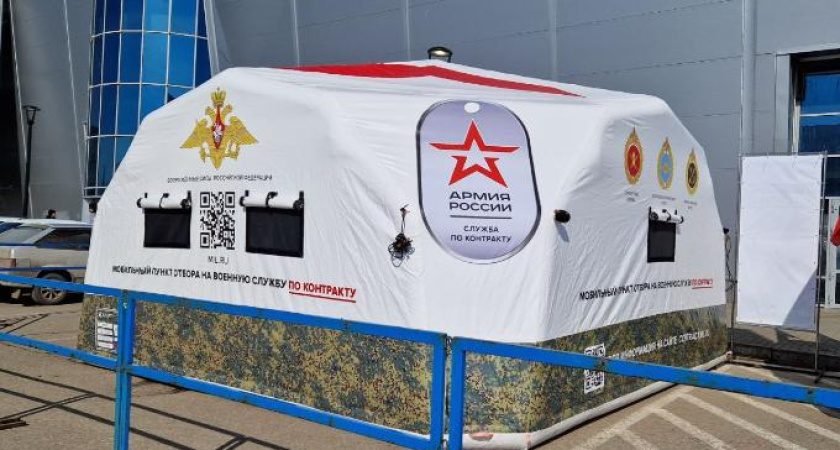 Жителям Татарстана предлагают отказаться от ежемесячных списаний на нужды СВО