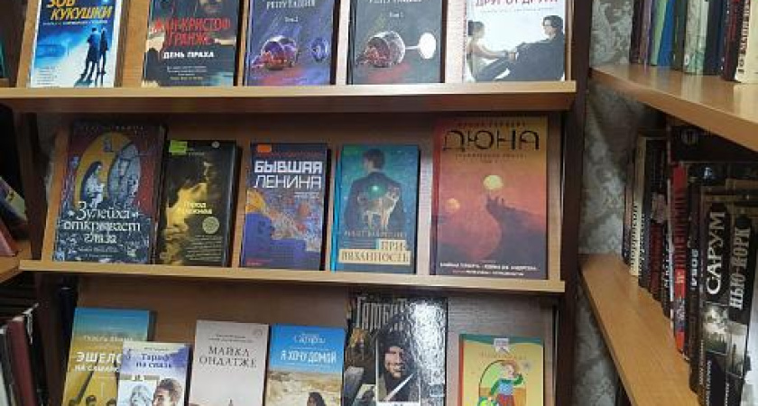 Библиотеки Челнов принимают книги в дар (адреса)