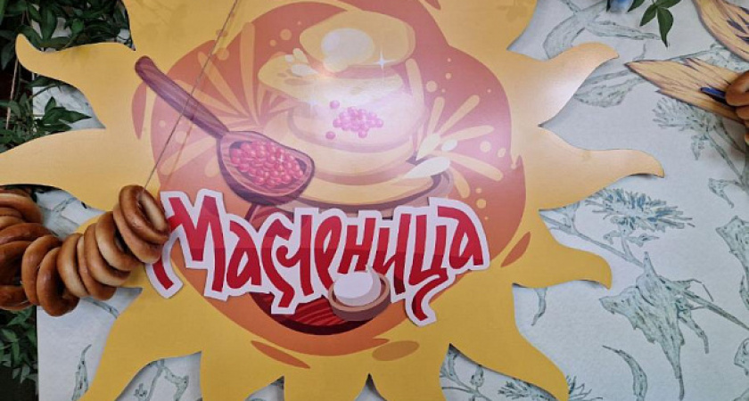 Выходные в Челнах: куда пойти 1 и 2 марта