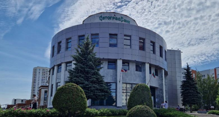 На расчеты с кредиторами Автоградбанка направят еще 390 млн рублей