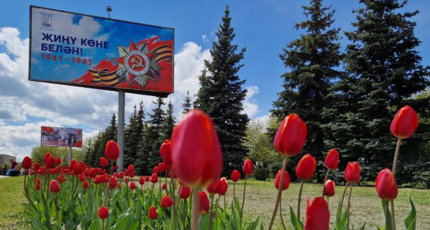 В Челнах проживает 428 ветеранов ВОв