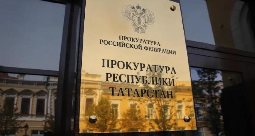 Житель Челнов получил 17 лет «строгача» за жестокое убийство своего знакомого