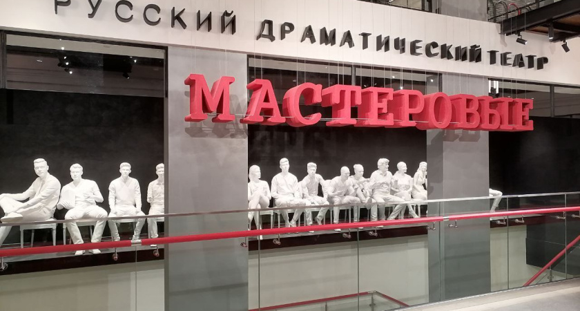 В Челнах проходит Всероссийский театральный фестиваль