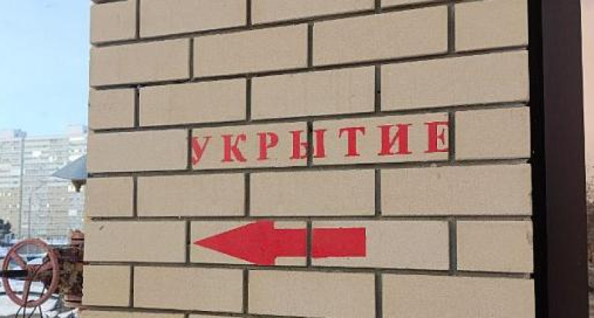 Над Елабугой сбили беспилотник